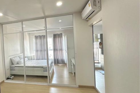 1 Bedroom Condo for rent in Supalai Veranda Ramkhamhaeng, Hua Mak, Bangkok near Airport Rail Link Ramkhamhaeng