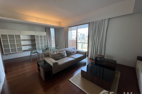 1 Bedroom Condo for rent in Hansar Rajdamri, Langsuan, Bangkok near BTS Chit Lom