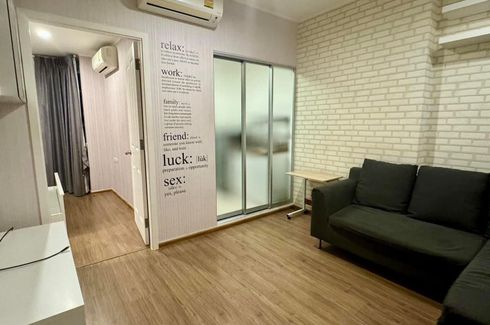 1 Bedroom Condo for sale in Dao Khanong, Bangkok near BTS Talat Phlu