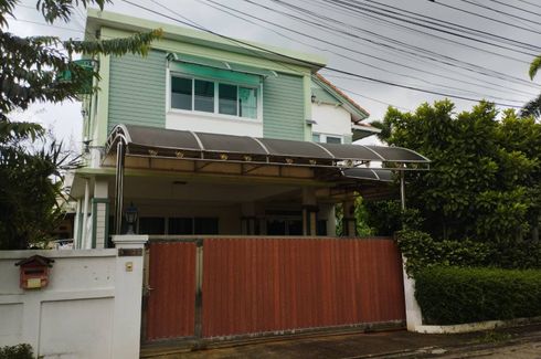 4 Bedroom House for sale in PREECHA SUWINTHAWONG, Min Buri, Bangkok near MRT Setthabutbamphen