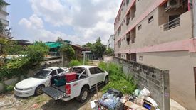 Land for sale in Bang Bon, Bangkok