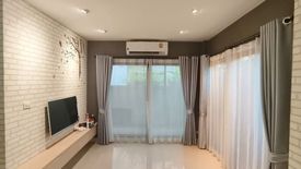 4 Bedroom House for sale in Life Bangkok Boulevard Ramintra 65, Tha Raeng, Bangkok near MRT Ram Inthra Km.6