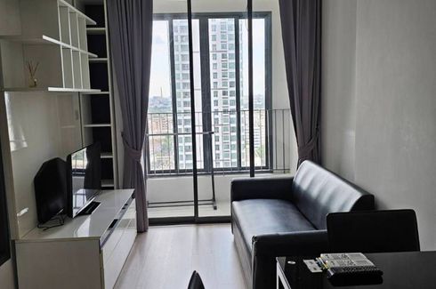 1 Bedroom Condo for rent in Ideo Mobi Phayathai, Thung Phaya Thai, Bangkok near BTS Phaya Thai