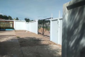 Land for sale in Nong Pla Lai, Chonburi