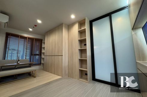 1 Bedroom Condo for rent in Life Asoke Hype, Makkasan, Bangkok near MRT Phra Ram 9