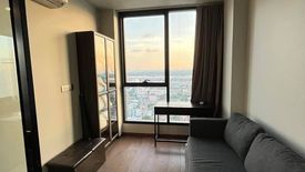 2 Bedroom Condo for rent in Ideo Q Sukhumvit 36, Khlong Tan, Bangkok near BTS Thong Lo