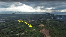 Land for sale in Lipa Noi, Surat Thani