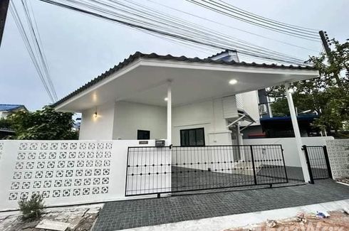 3 Bedroom House for sale in Tha Chang, Chanthaburi