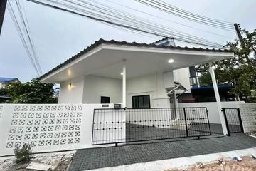 3 Bedroom House for sale in Tha Chang, Chanthaburi