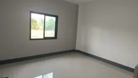 3 Bedroom House for sale in Phang Khwang, Sakon Nakhon