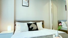 1 Bedroom Condo for rent in Metro Luxe Riverfront Rattanathibet, Sai Ma, Nonthaburi