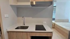 Condo for rent in Nue Noble Ngamwongwan, Bang Khen, Nonthaburi