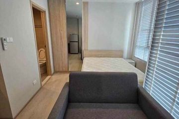 Condo for rent in Nue Noble Ngamwongwan, Bang Khen, Nonthaburi