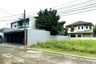 Land for sale in Bang Khu Wiang, Nonthaburi