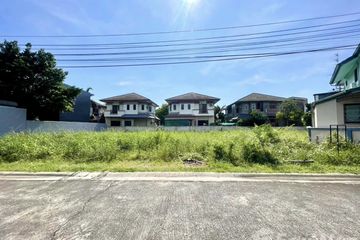 Land for sale in Bang Khu Wiang, Nonthaburi