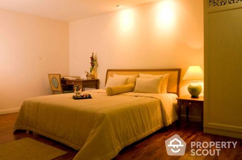 1 Bedroom Apartment for rent in Baan Pipat, Silom, Bangkok near BTS Chong Nonsi