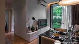 2 Bedroom Condo for sale in Skyrise Avenue Sukhumvit 64, Bang Chak, Bangkok near BTS Punnawithi