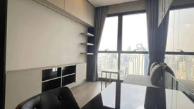 1 Bedroom Condo for rent in Ashton Asoke, Khlong Toei Nuea, Bangkok near MRT Sukhumvit