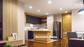 2 Bedroom Condo for rent in Baan Ploenchit, Langsuan, Bangkok near BTS Nana