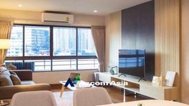 2 Bedroom Condo for rent in Baan Ploenchit, Langsuan, Bangkok near BTS Nana