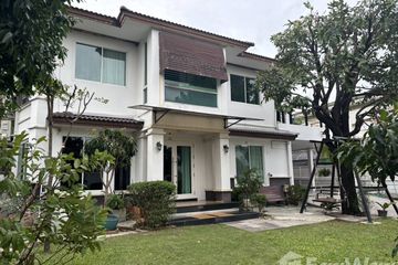 3 Bedroom House for rent in Baan Ladprao 2 Exclusive Rescidence, Khlong Chan, Bangkok