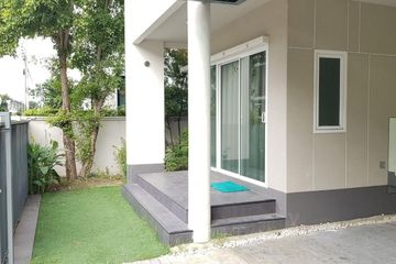 3 Bedroom House for sale in SENA Park Grand Ramindra, Khan Na Yao, Bangkok near MRT Synphaet