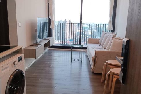 2 Bedroom Condo for sale in Whizdom Essence, Bang Chak, Bangkok near BTS Punnawithi