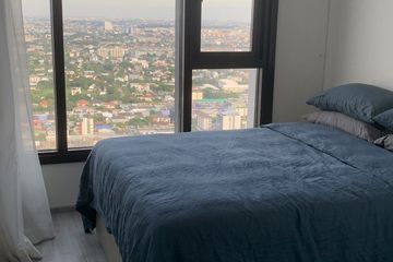 1 Bedroom Condo for rent in The Line sukhumvit 101, Bang Chak, Bangkok near BTS Punnawithi