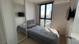 2 Bedroom Condo for rent in Plum Condo Pinklao Station, Bang Yi Khan, Bangkok near MRT Bang Yi Khan