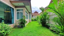 3 Bedroom House for sale in Nong Prue, Chonburi