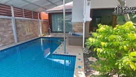 3 Bedroom Villa for sale in Huai Yai, Chonburi