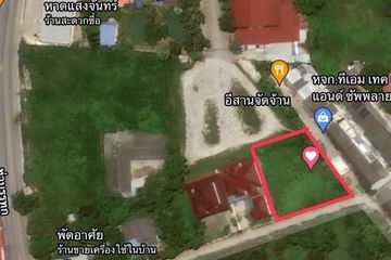 Land for sale in Noen Phra, Rayong