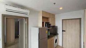 1 Bedroom Condo for sale in IDEO O2, Bang Na, Bangkok near BTS Bang Na