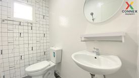 2 Bedroom Townhouse for sale in Mu Ban Bua Thong 4, Phimon Rat, Nonthaburi