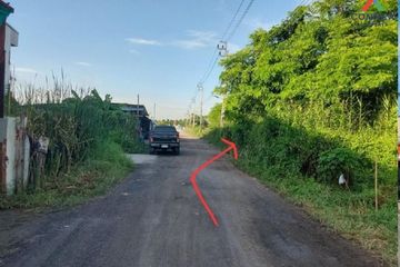 1 Bedroom Land for sale in Sai Mai, Bangkok