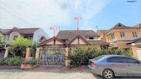 2 Bedroom House for sale in Bang Khen, Nonthaburi near MRT Yaek Tiwanon