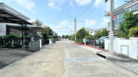 3 Bedroom House for sale in Bang Yai, Nonthaburi