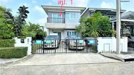 3 Bedroom House for sale in Bang Yai, Nonthaburi