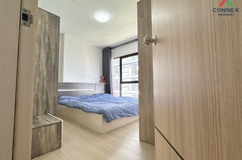 2 Bedroom Condo for sale in Ploen Ploen Condo Chaengwattana - Pak Kret 2, Bang Phut, Nonthaburi