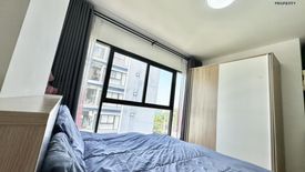 2 Bedroom Condo for sale in Ploen Ploen Condo Chaengwattana - Pak Kret 2, Bang Phut, Nonthaburi
