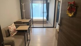1 Bedroom Condo for sale in The Privacy S101, Bang Chak, Bangkok near BTS Punnawithi