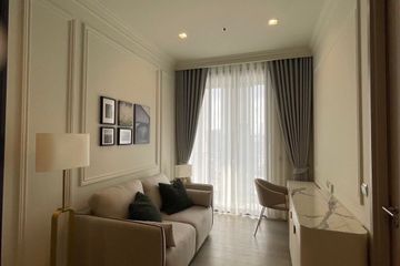 1 Bedroom Condo for rent in The Address Siam-Ratchathewi, Thanon Phetchaburi, Bangkok near BTS Ratchathewi