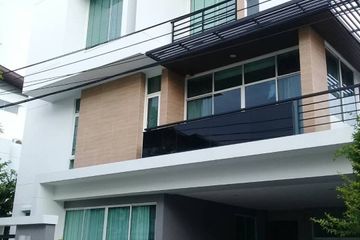 4 Bedroom House for rent in NIRVANA BEYOND RAMA 9-RAMKHAMHAENG, Suan Luang, Bangkok near MRT Ramkhamhaeng 12