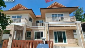 3 Bedroom House for sale in Bang Si Thong, Nonthaburi