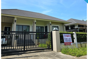 2 Bedroom House for sale in Tha Sut, Chiang Rai