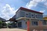 Land for sale in Pinthong Land Factory Mangkornthong 1, Lahan, Nonthaburi