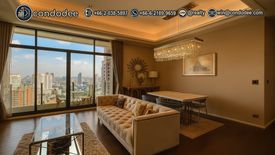 3 Bedroom Condo for sale in The Diplomat 39, Khlong Tan Nuea, Bangkok near BTS Phrom Phong