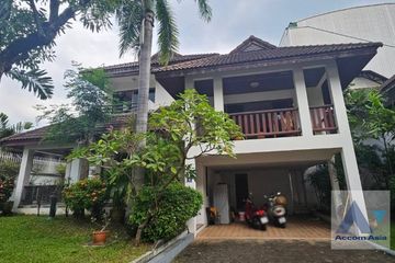 4 Bedroom House for rent in Khlong Tan, Bangkok near BTS Phrom Phong