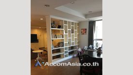 4 Bedroom Condo for rent in Tai Ping Towers, Khlong Tan Nuea, Bangkok