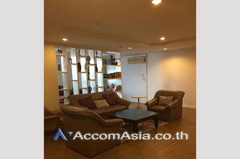 4 Bedroom Condo for rent in Tai Ping Towers, Khlong Tan Nuea, Bangkok